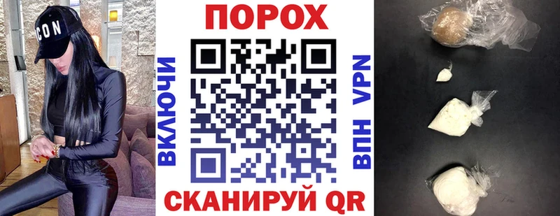 darknet состав  Стрежевой  Амфетамин 98% 