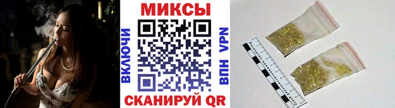 Бутират BDO 33%  купить   Стрежевой 