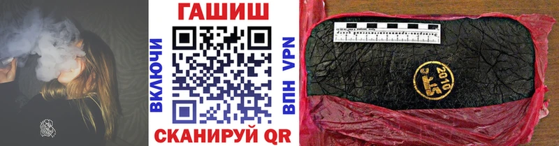 ГАШ Premium  Стрежевой 