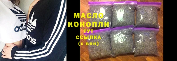 PSILOCYBIN Наволоки