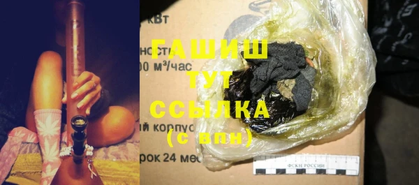 не бодяженный Навашино