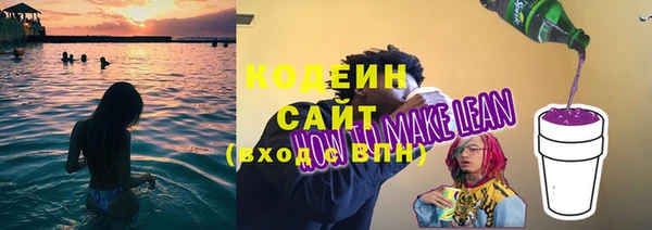 дистиллят марихуана Надым