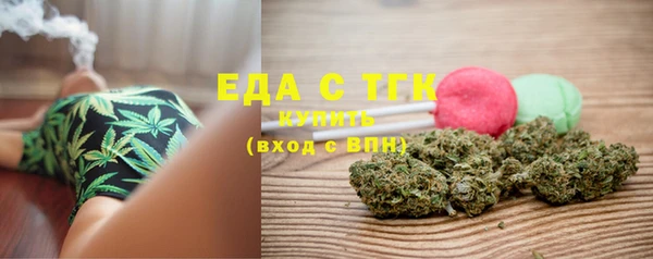 не бодяженный Навашино