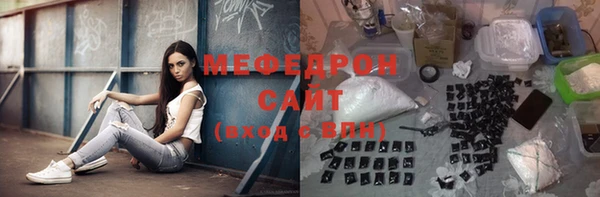 дистиллят марихуана Надым
