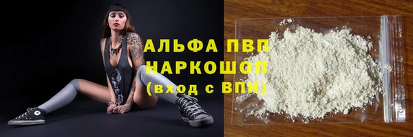 PSILOCYBIN Наволоки