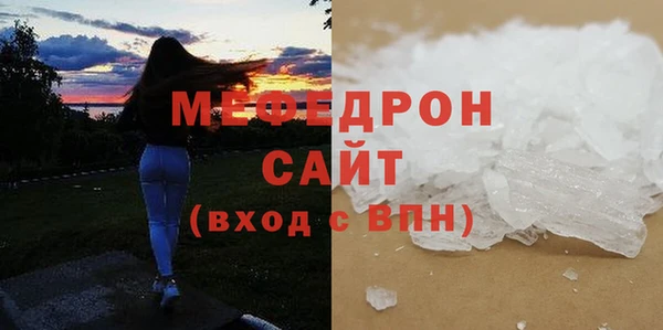 не бодяженный Навашино