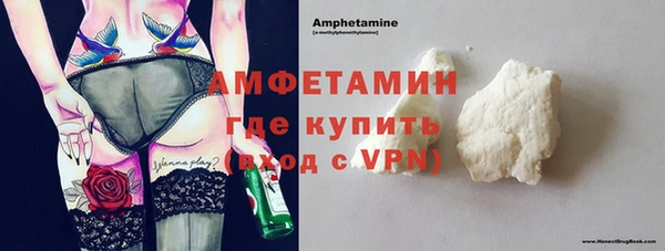 дистиллят марихуана Надым