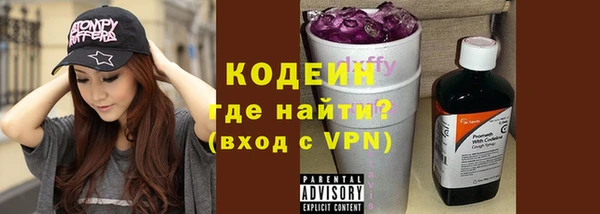 не бодяженный Навашино