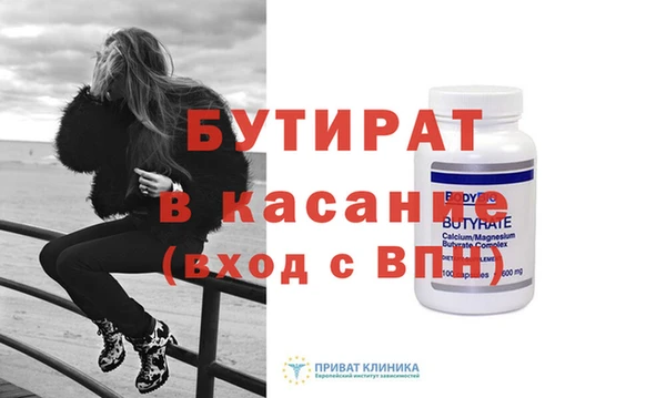 PSILOCYBIN Наволоки