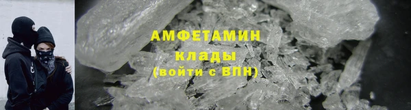 не бодяженный Навашино