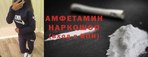 дистиллят марихуана Надым