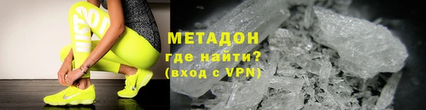 дистиллят марихуана Надым