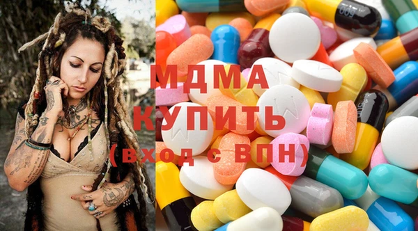 PSILOCYBIN Наволоки