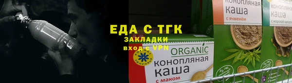 PSILOCYBIN Наволоки