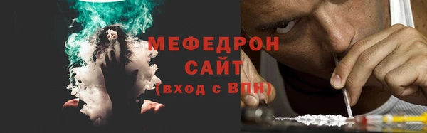 PSILOCYBIN Наволоки