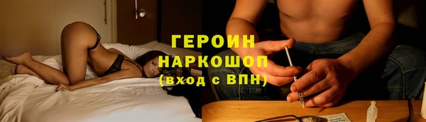 дистиллят марихуана Надым