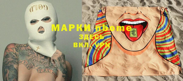 не бодяженный Навашино