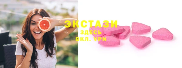PSILOCYBIN Наволоки