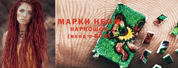 не бодяженный Навашино