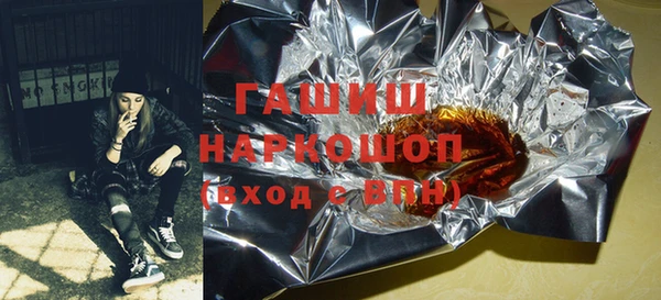 не бодяженный Навашино