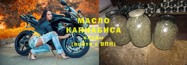 PSILOCYBIN Наволоки