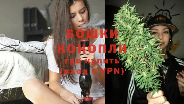 не бодяженный Навашино