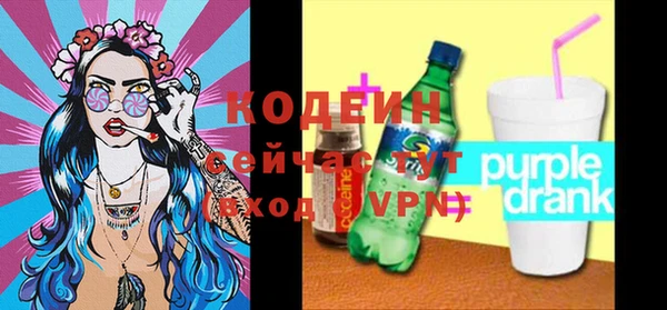дистиллят марихуана Надым