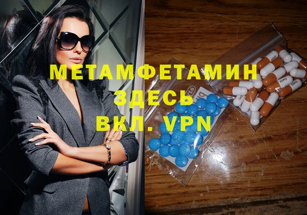 PSILOCYBIN Наволоки