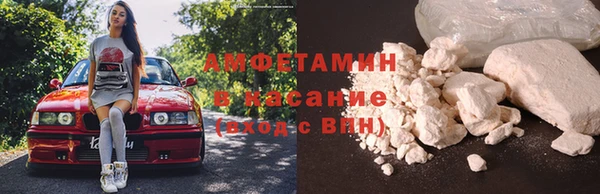 PSILOCYBIN Наволоки