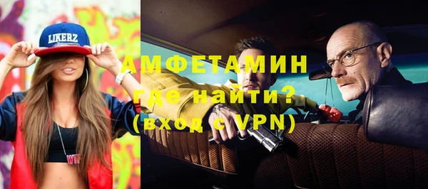 не бодяженный Навашино