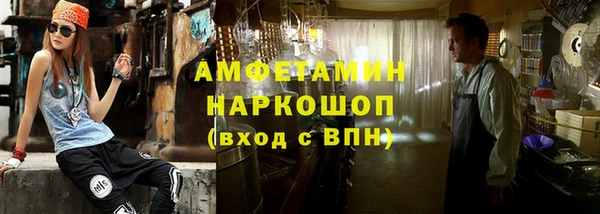 не бодяженный Навашино