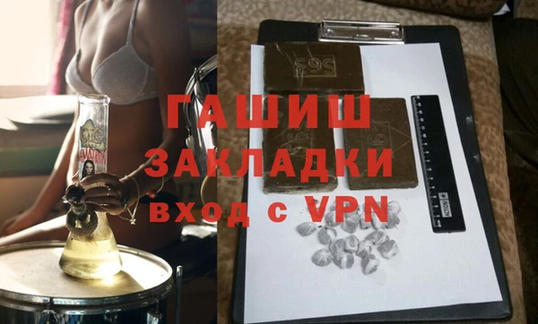 PSILOCYBIN Наволоки