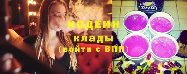 не бодяженный Навашино