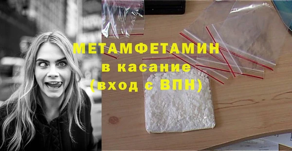 дистиллят марихуана Надым