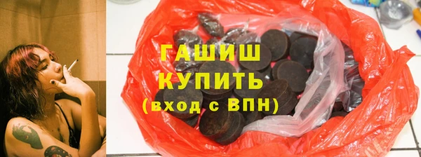 PSILOCYBIN Наволоки