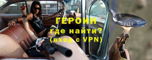 дистиллят марихуана Надым