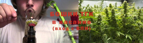PSILOCYBIN Наволоки