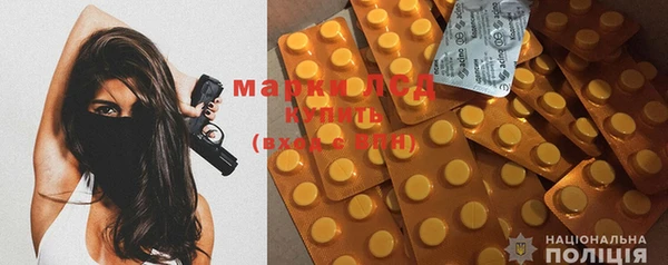 не бодяженный Навашино