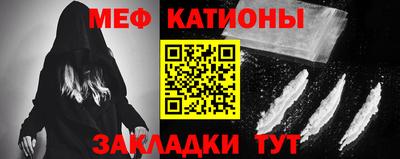 бутират Берёзовский