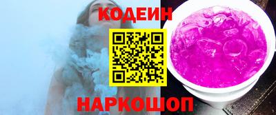 скорость Гагарин