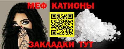 скорость Гагарин