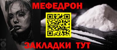 бутират Берёзовский