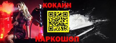 Альфа ПВП Гай