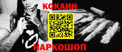 Альфа ПВП Гай