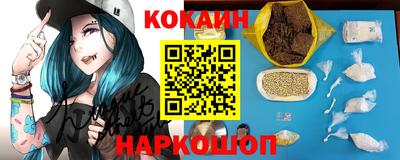 скорость Гагарин