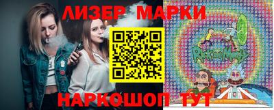 скорость Гагарин