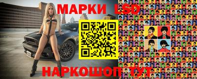 Альфа ПВП Гай