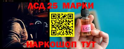 скорость Гагарин