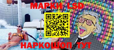скорость Гагарин