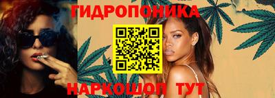 бутират Берёзовский